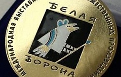Готовится отчетная выставка второго международного конкурса художественных произведений детей и юношества «Белая ворона-2015»