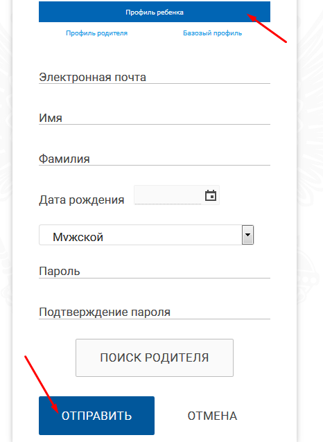 Screenshot_2.png Screenshot_2.png