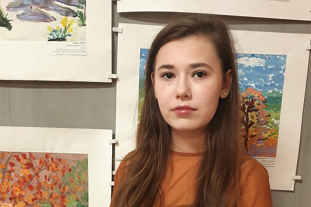 Наши победители: Перепадя Диана, дипломант 3 степени за работу «Если бы исход войны…» г. Балаково